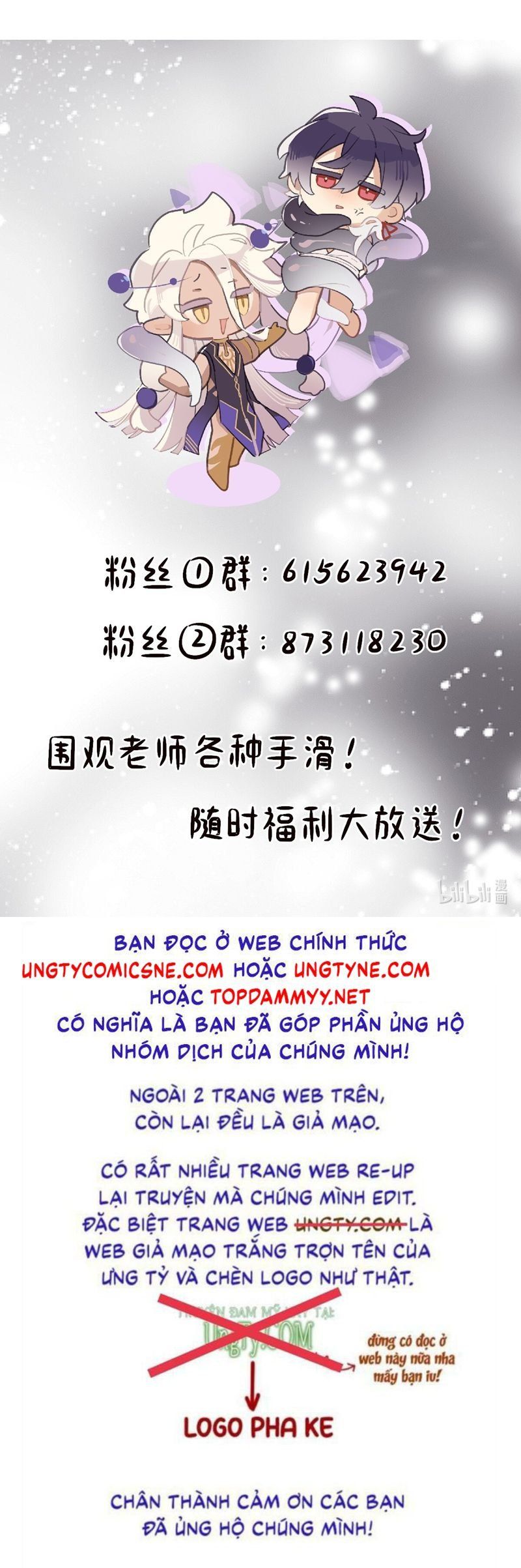 Chữa Lành Tà Thần Của Tôi Chap 11 - Next Chap 12