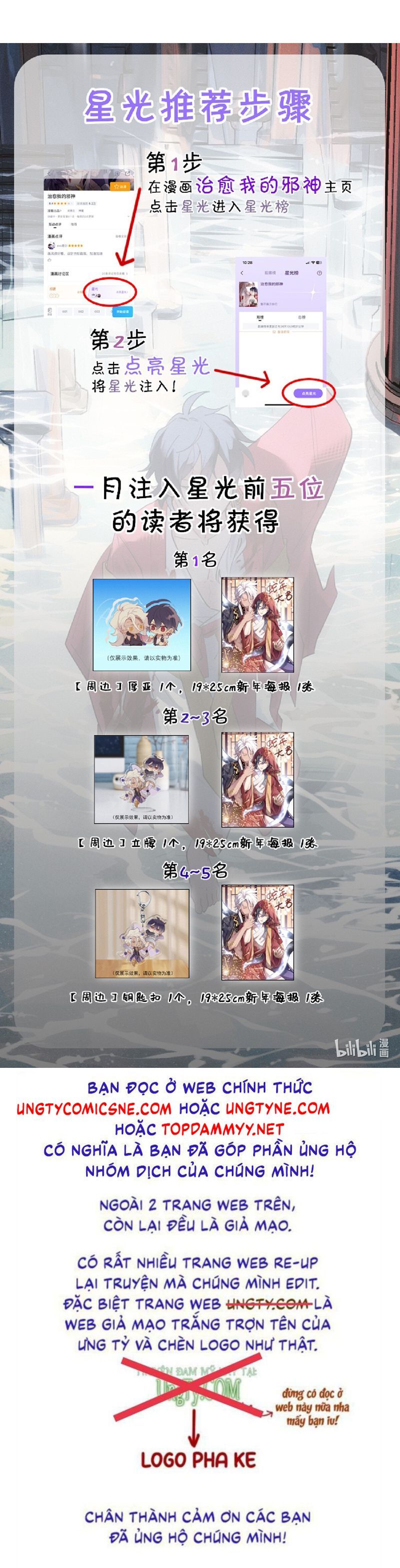 Chữa Lành Tà Thần Của Tôi Chap 12 - Next Chap 13