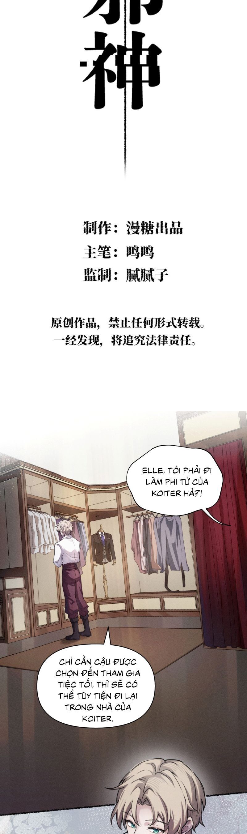 Chữa Lành Tà Thần Của Tôi Chap 19 - Next Chap 20