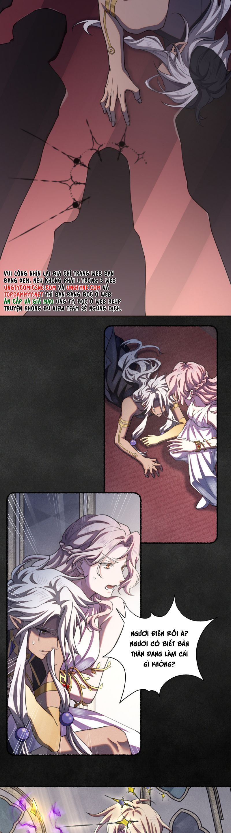 Chữa Lành Tà Thần Của Tôi Chap 22 - Next Chap 23