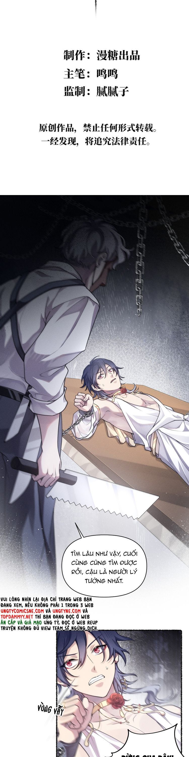 Chữa Lành Tà Thần Của Tôi Chap 25 - Next Chap 26