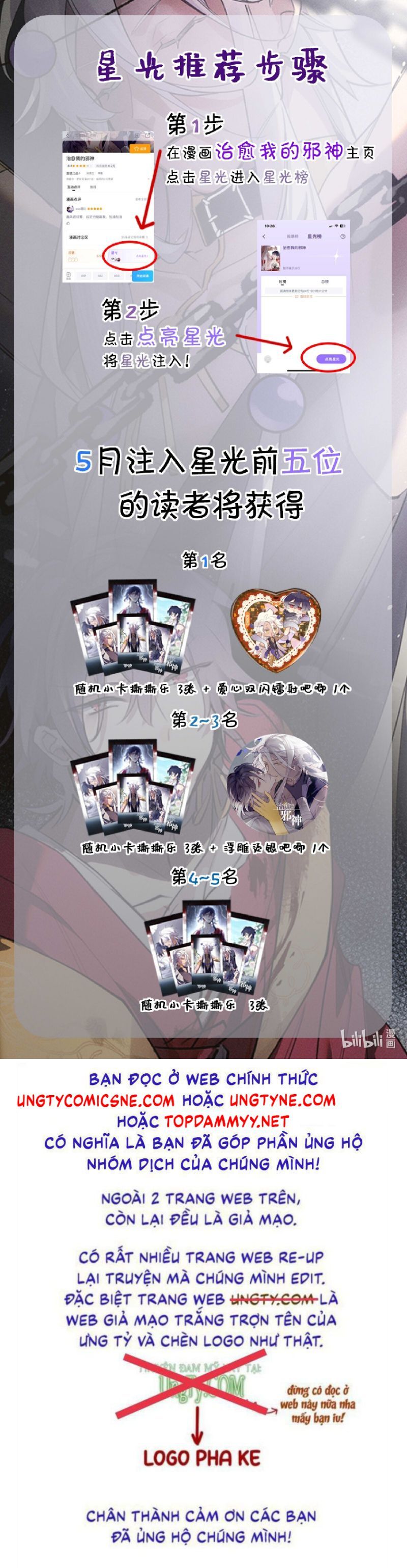 Chữa Lành Tà Thần Của Tôi Chap 27 - Next Chap 28