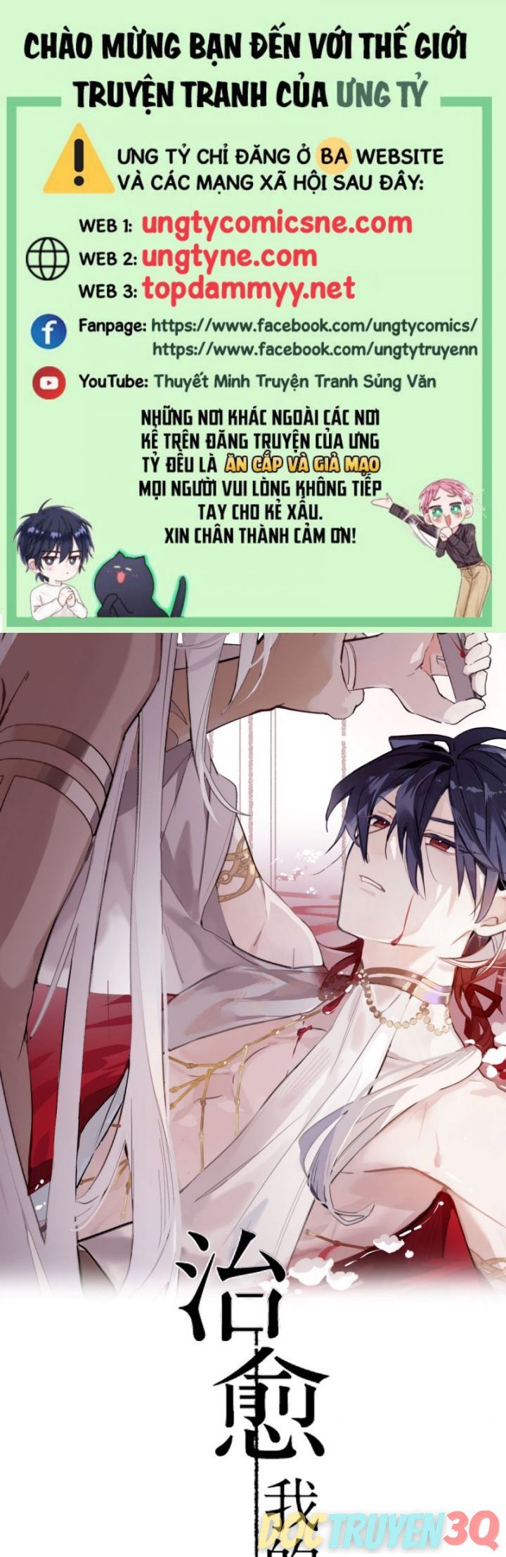 Chữa Lành Tà Thần Của Tôi Chap 28 - Next Chap 29