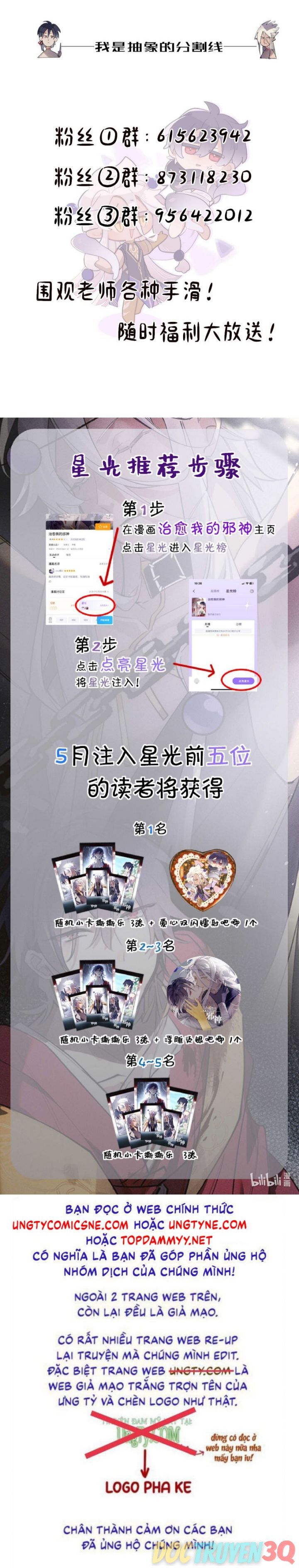 Chữa Lành Tà Thần Của Tôi Chap 28 - Next Chap 29