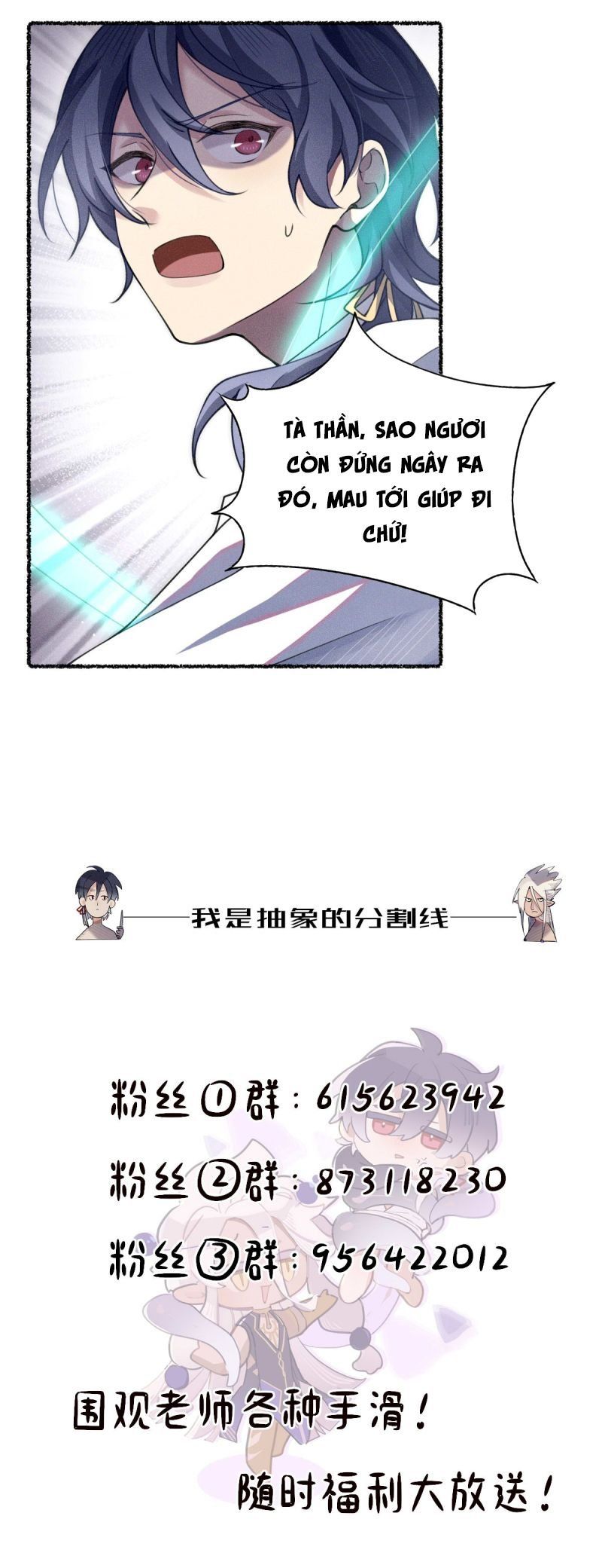 Chữa Lành Tà Thần Của Tôi Chap 30 - Next Chap 31