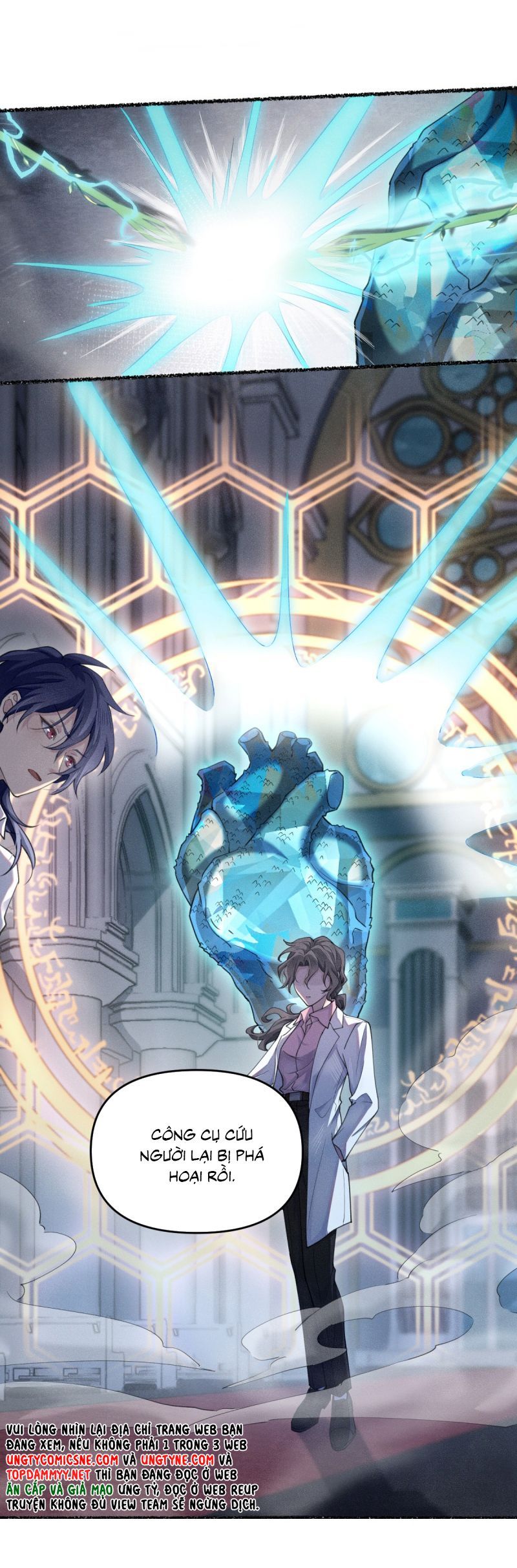 Chữa Lành Tà Thần Của Tôi Chap 31 - Next Chap 32