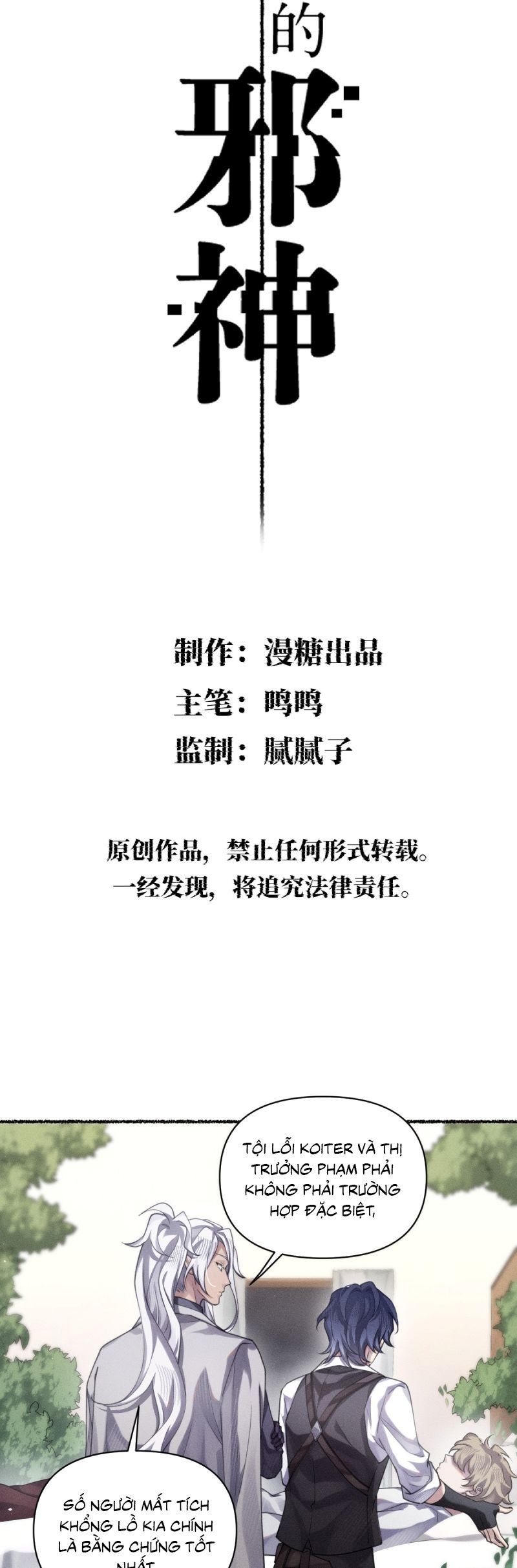 Chữa Lành Tà Thần Của Tôi Chap 31 - Next Chap 32