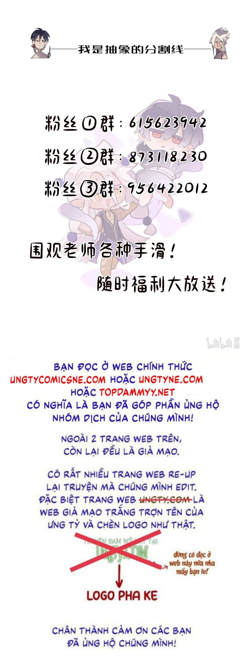 Chữa Lành Tà Thần Của Tôi Chap 31 - Next Chap 32