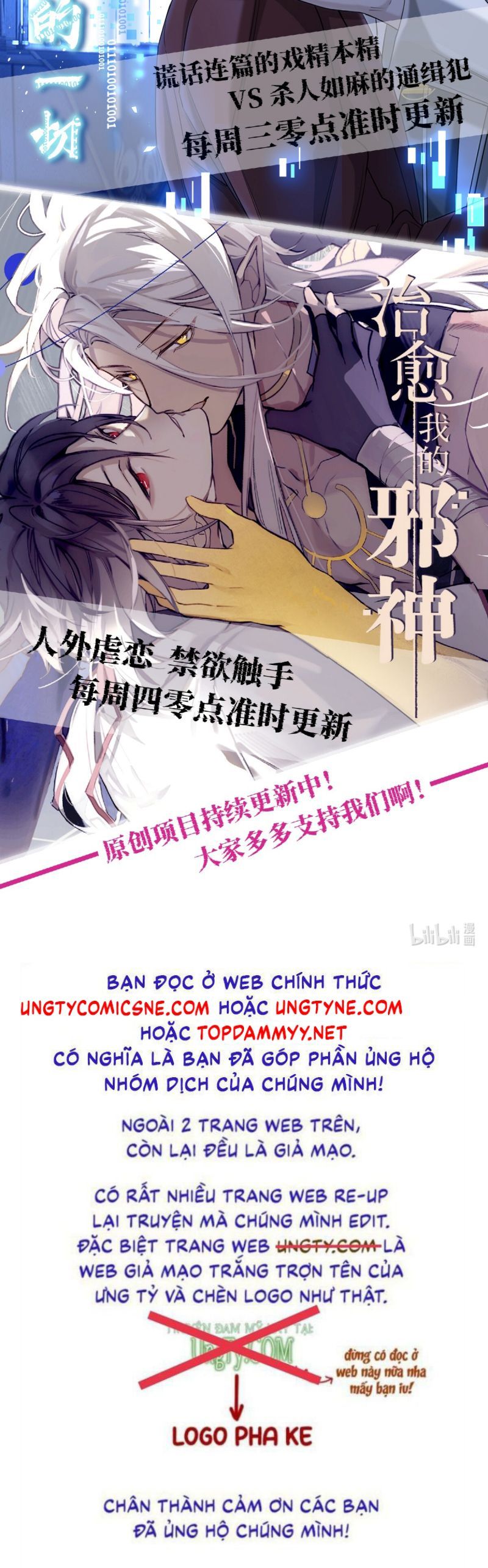 Chữa Lành Tà Thần Của Tôi Chap 35 - Next Chap 36
