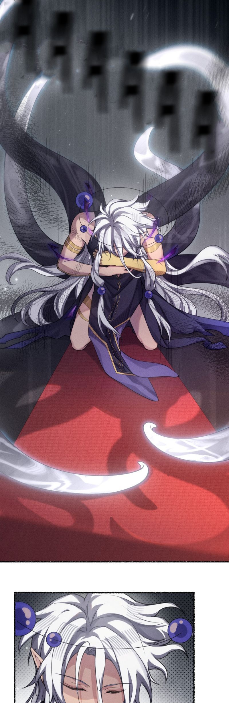 Chữa Lành Tà Thần Của Tôi Chap 35 - Next Chap 36