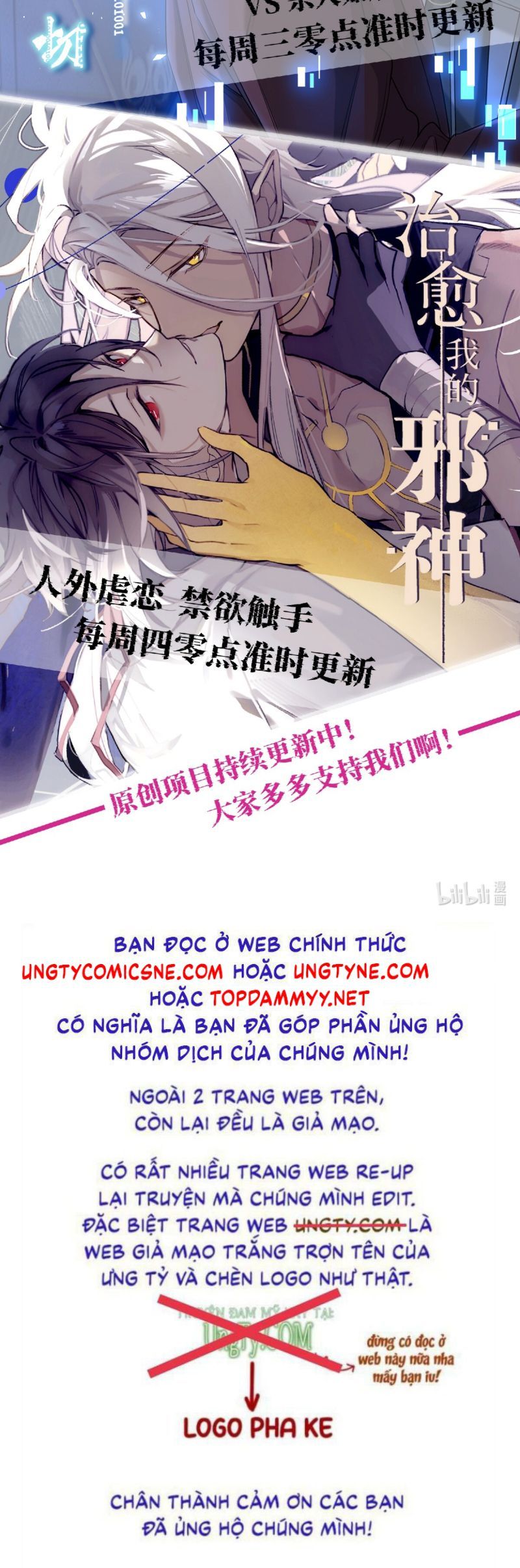 Chữa Lành Tà Thần Của Tôi Chap 37 - Next Chap 38