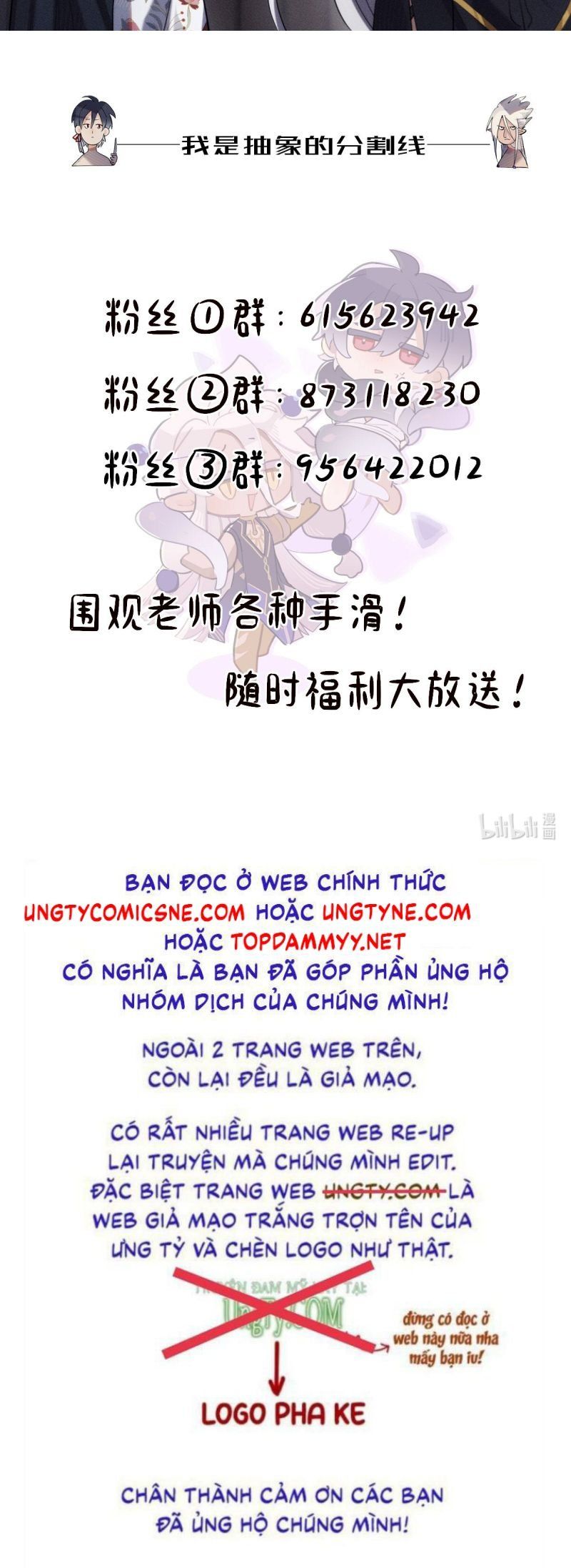Chữa Lành Tà Thần Của Tôi Chap 40 - Next Chap 41