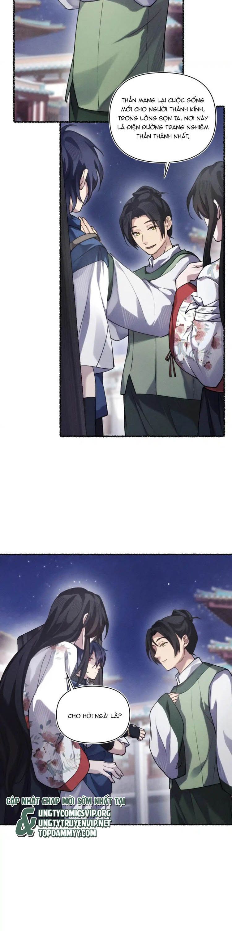 Chữa Lành Tà Thần Của Tôi Chap 41 - Next Chap 42