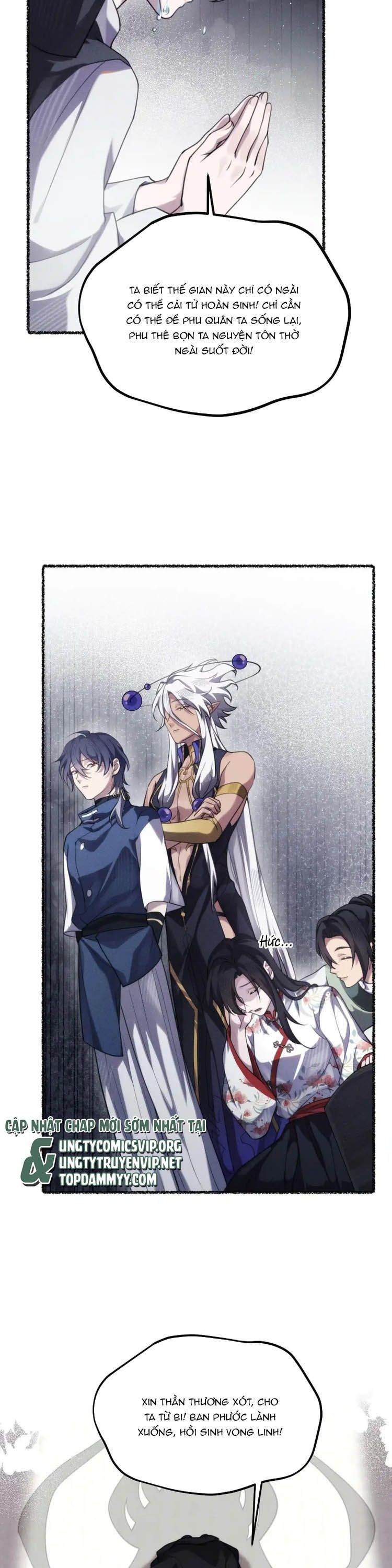 Chữa Lành Tà Thần Của Tôi Chap 42 - Next Chap 43