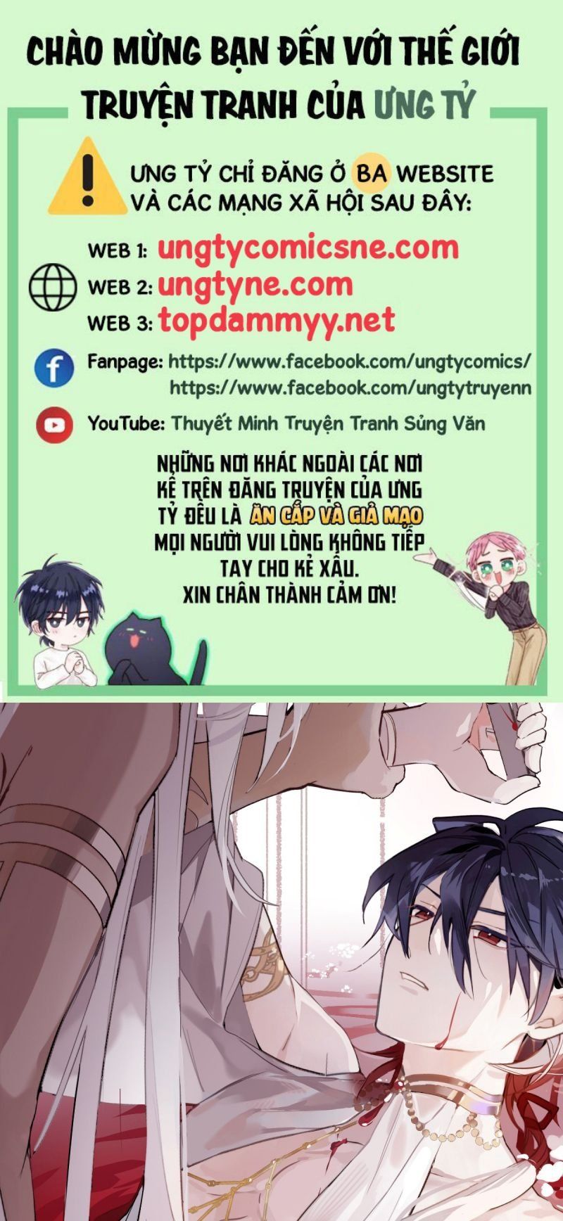 Chữa Lành Tà Thần Của Tôi Chap 43 - Next Chap 44
