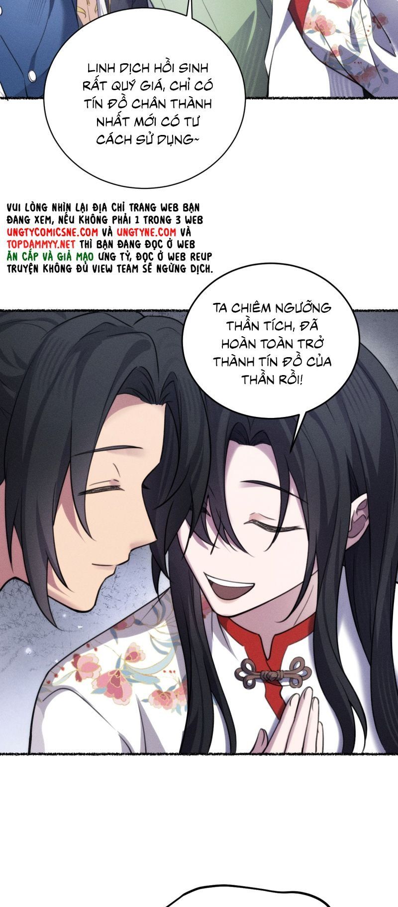 Chữa Lành Tà Thần Của Tôi Chap 43 - Next Chap 44