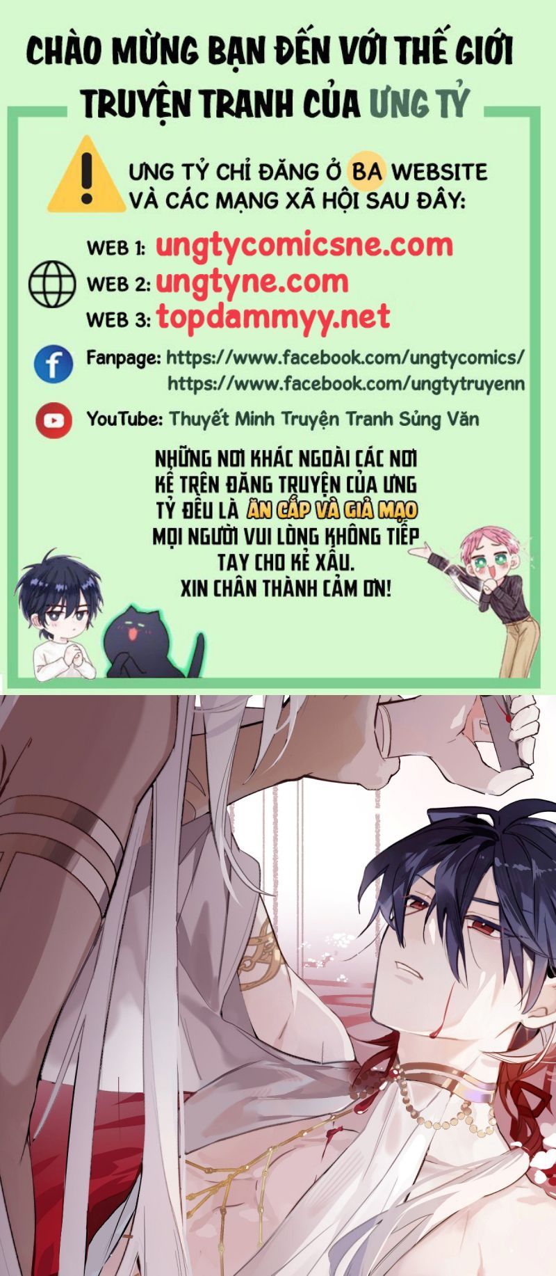 Chữa Lành Tà Thần Của Tôi Chap 44 - Next Chap 45