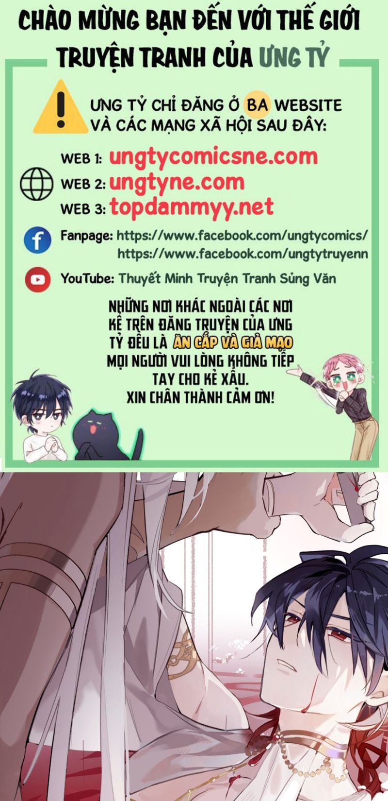 Chữa Lành Tà Thần Của Tôi Chap 46 - Next Chap 47