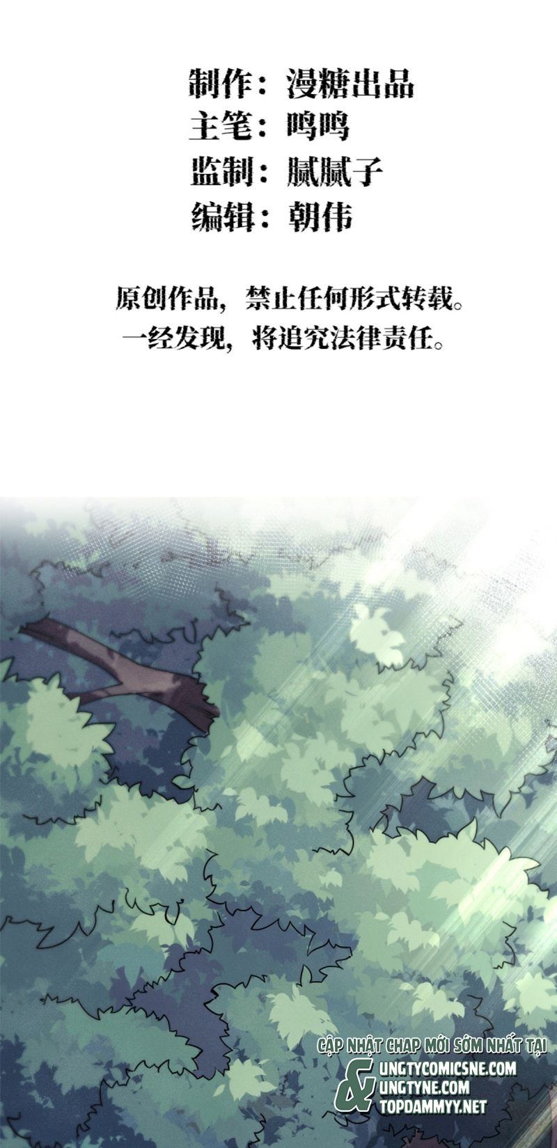 Chữa Lành Tà Thần Của Tôi Chap 46 - Next Chap 47