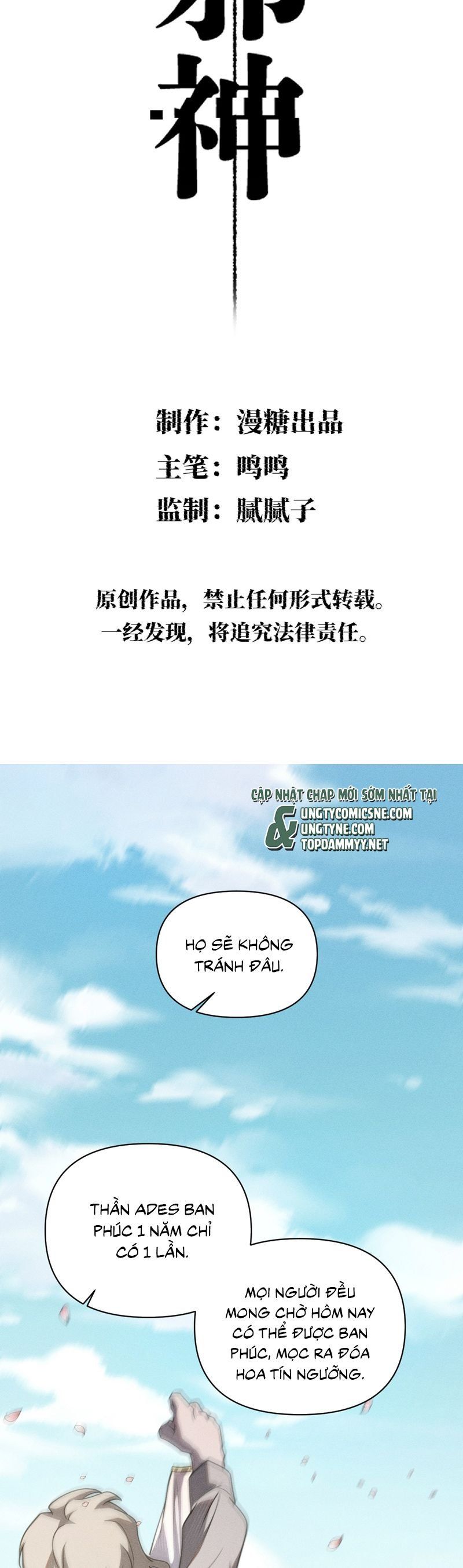 Chữa Lành Tà Thần Của Tôi Chap 7 - Next Chap 8