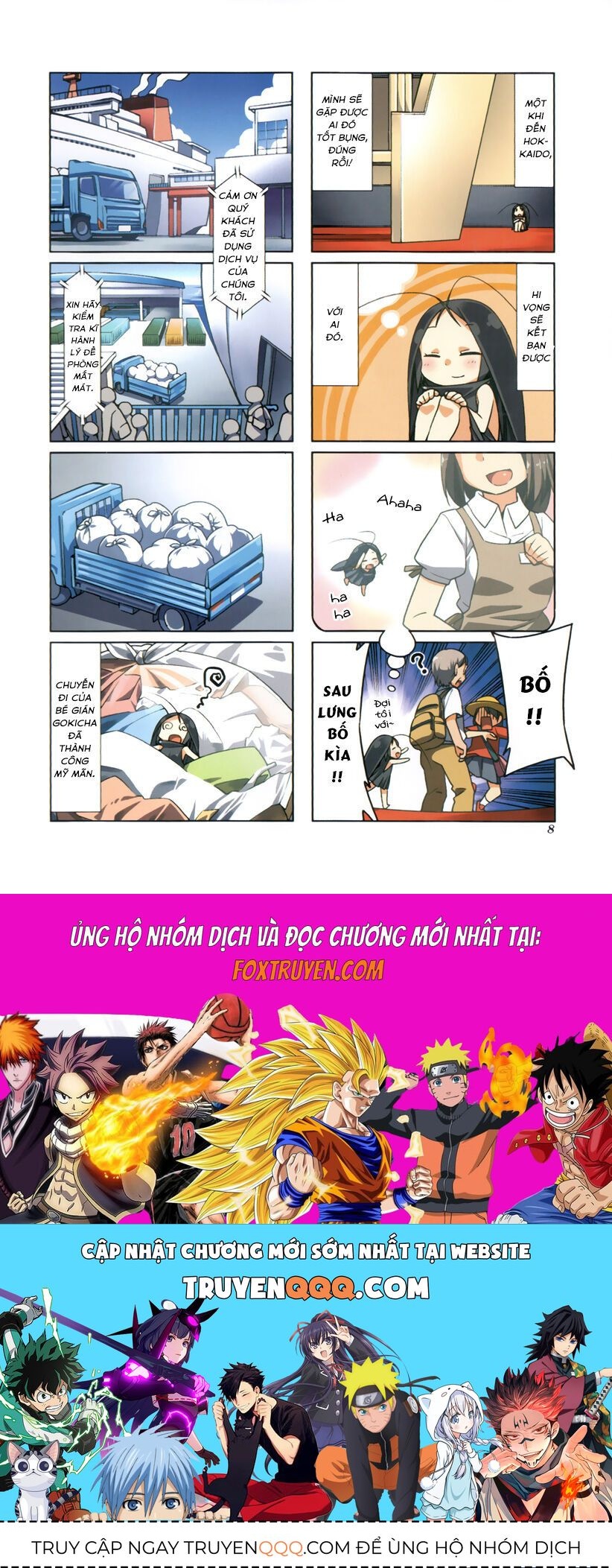 Gokicha!! Chap 1 - Next Chap 2