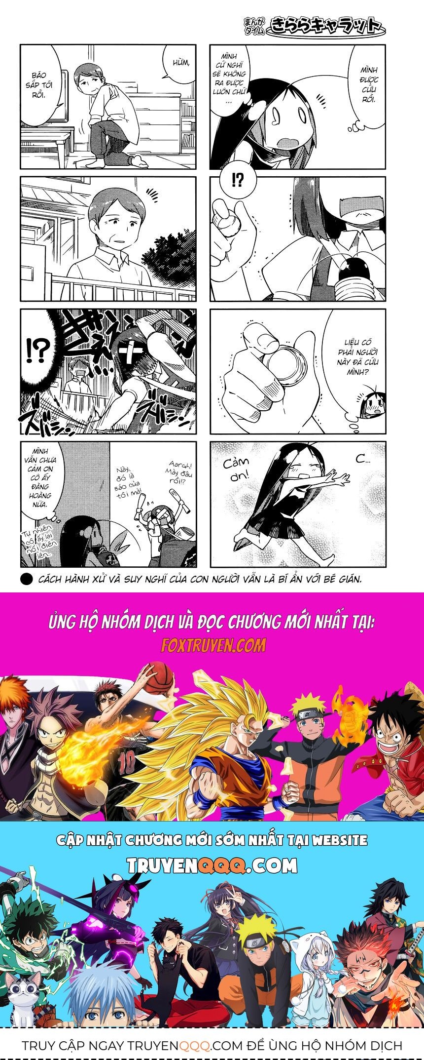 Gokicha!! Chap 22 - Next Chap 23