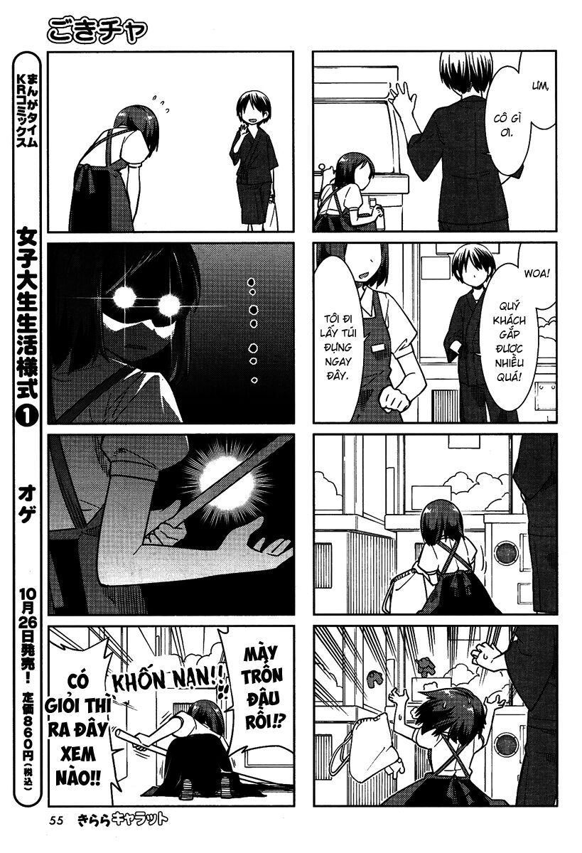 Gokicha!! Chap 33 - Next Chap 34