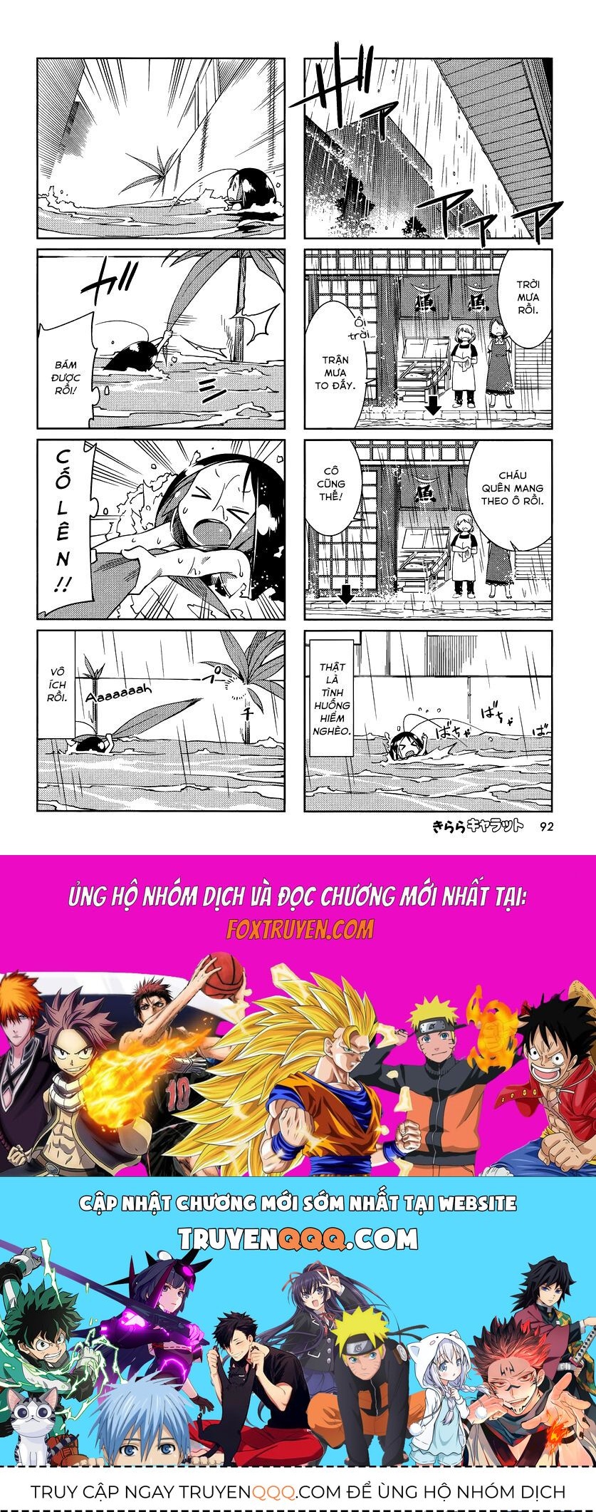 Gokicha!! Chap 9 - Next Chap 10