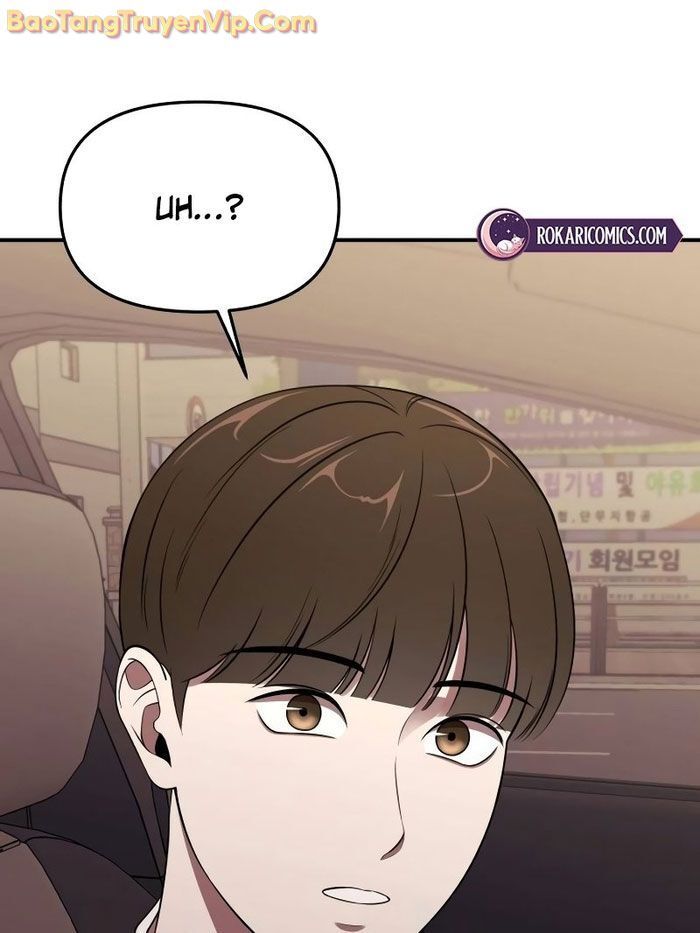 Thiên Tài Công Sở Vượt Qua Ranh Giới Chap 2 - Next Chap 3