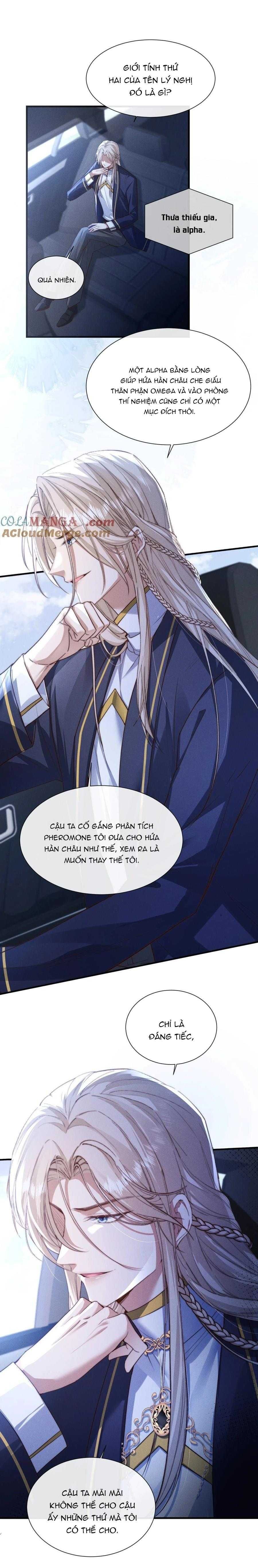 Phép Tắc Nuôi Dưỡng Chó Điên Chap 26 - Next Chap 27