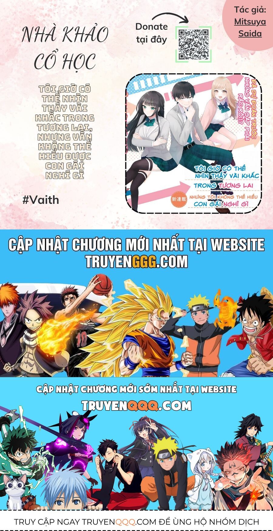 Suufungo No Mirai Ga Wakaru You Ni Natta Kedo, Onnagokoro Wa Wakaranai. Chap 4 - Next Chap 5