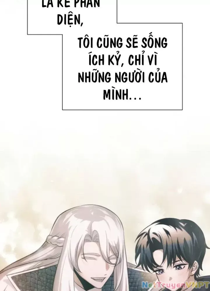 Đứa Con Có Vấn Đề Của Ma Pháp Chap 1 - Next Chap 2
