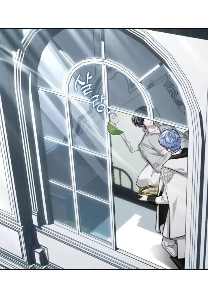 Đứa Con Có Vấn Đề Của Ma Pháp Chap 1 - Next Chap 2