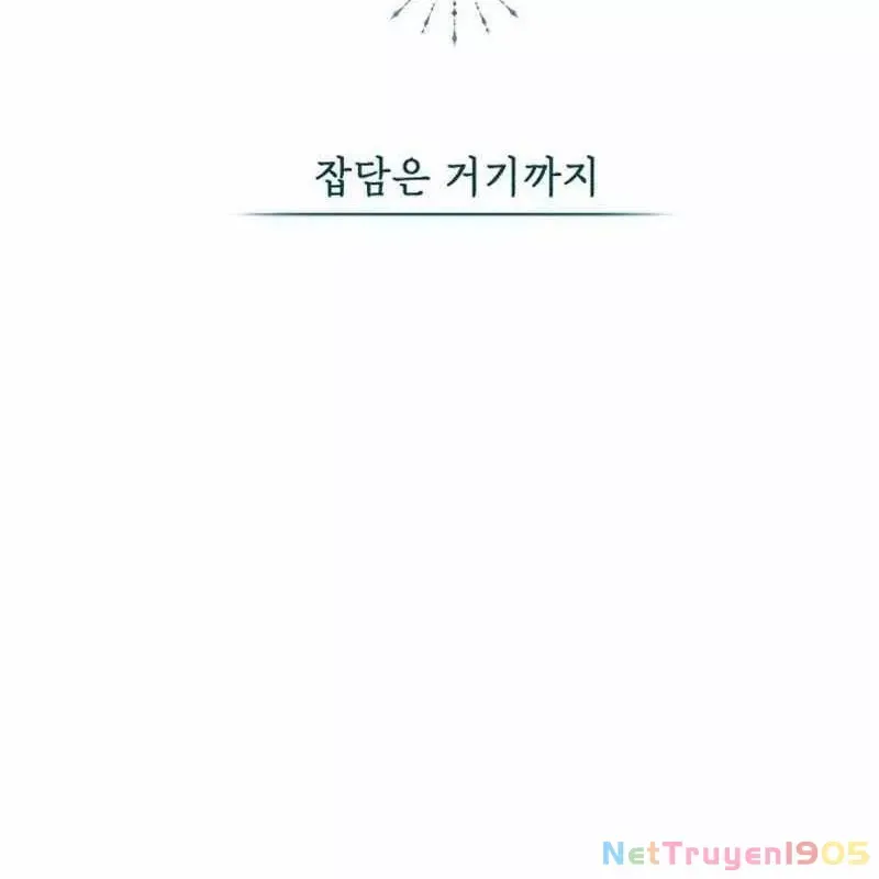 Đứa Con Có Vấn Đề Của Ma Pháp Chap 13 - Next Chap 14