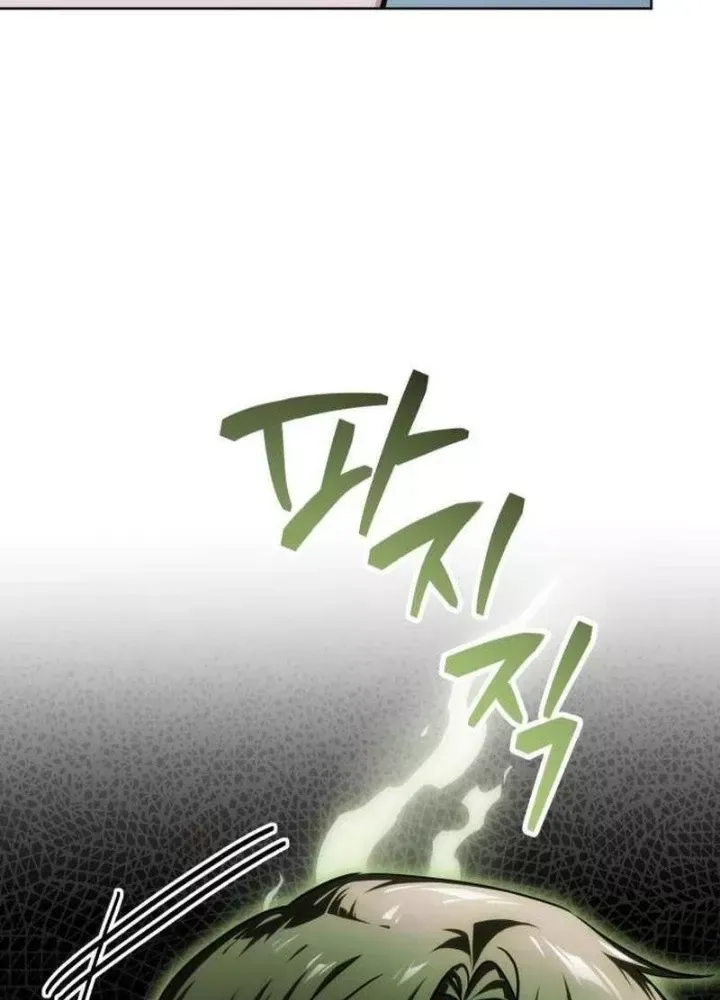 Đứa Con Có Vấn Đề Của Ma Pháp Chap 20 - Next Chap 21