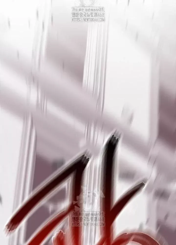 Đứa Con Có Vấn Đề Của Ma Pháp Chap 22 - Next Chap 23