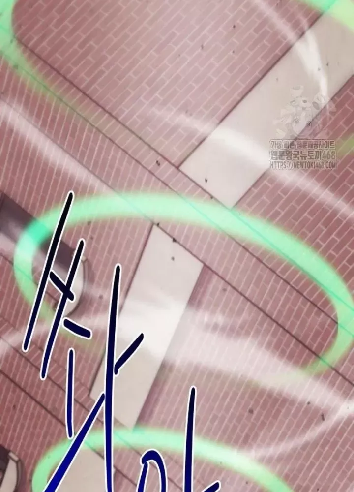 Đứa Con Có Vấn Đề Của Ma Pháp Chap 22 - Next Chap 23