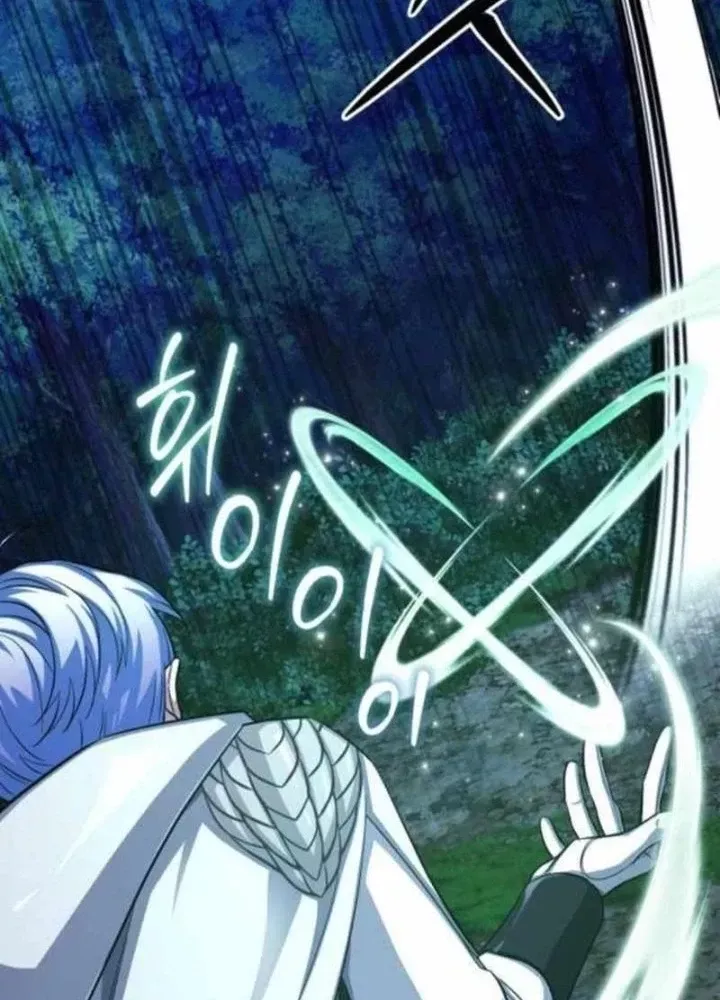 Đứa Con Có Vấn Đề Của Ma Pháp Chap 9 - Next Chap 10