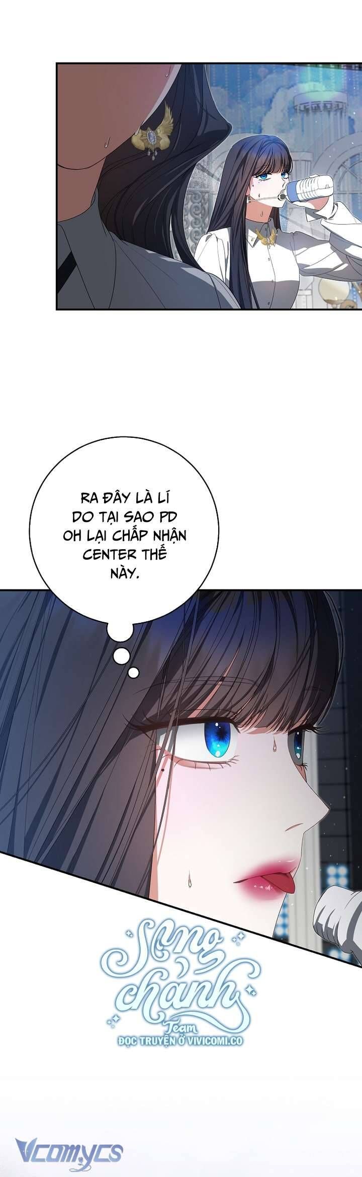 Trở Thành Leader Của Nhóm Nhạc Nữ Đang Trên Bờ Vực Sụp Đổ Chap 5 - Next Chap 6
