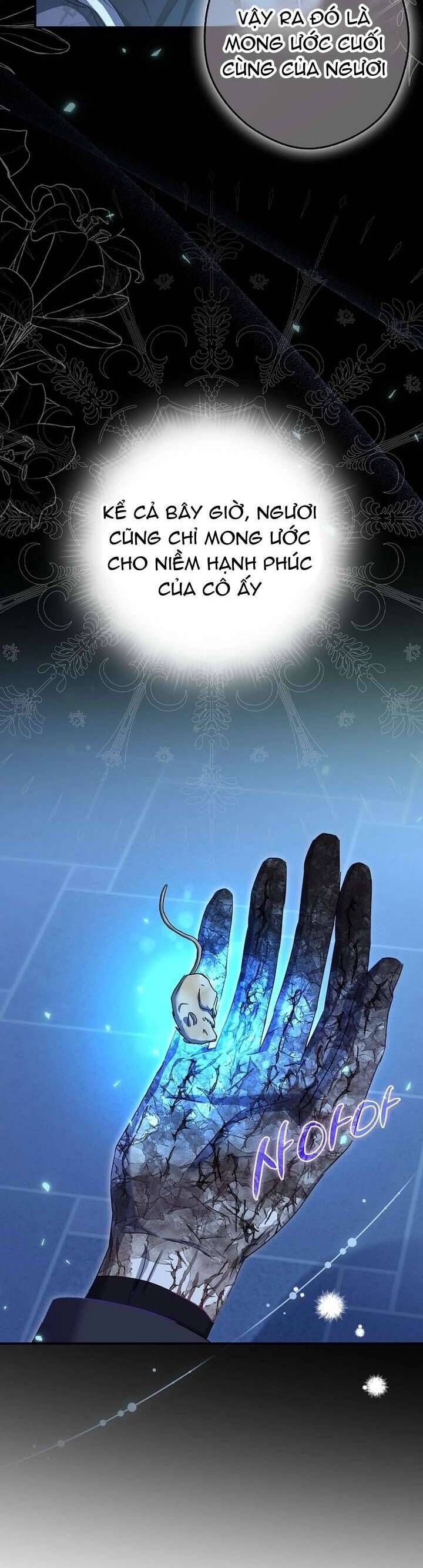 Chuột Đồng Này Sẽ Đưa Lọ Lem Đi Chap 1 - Next Chap 2