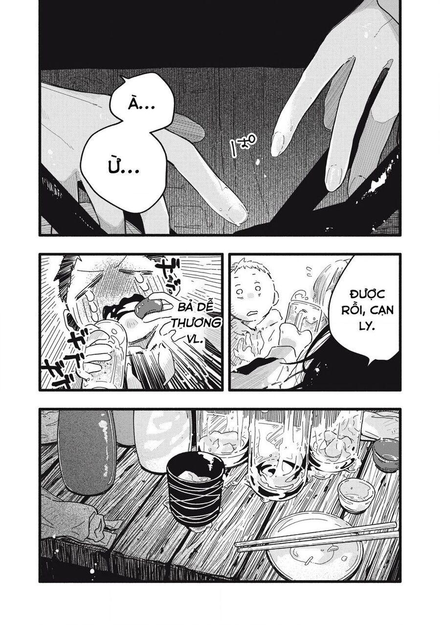 Pure 0 01 Mm Chap 12 - Next Chap 13