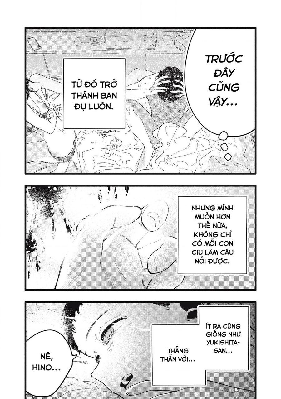 Pure 0 01 Mm Chap 12 - Next Chap 13