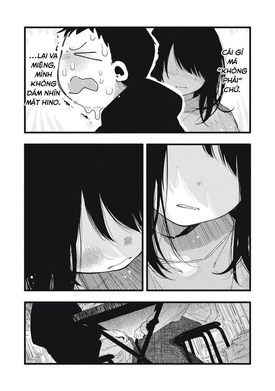 Pure 0 01 Mm Chap 12 - Next Chap 13