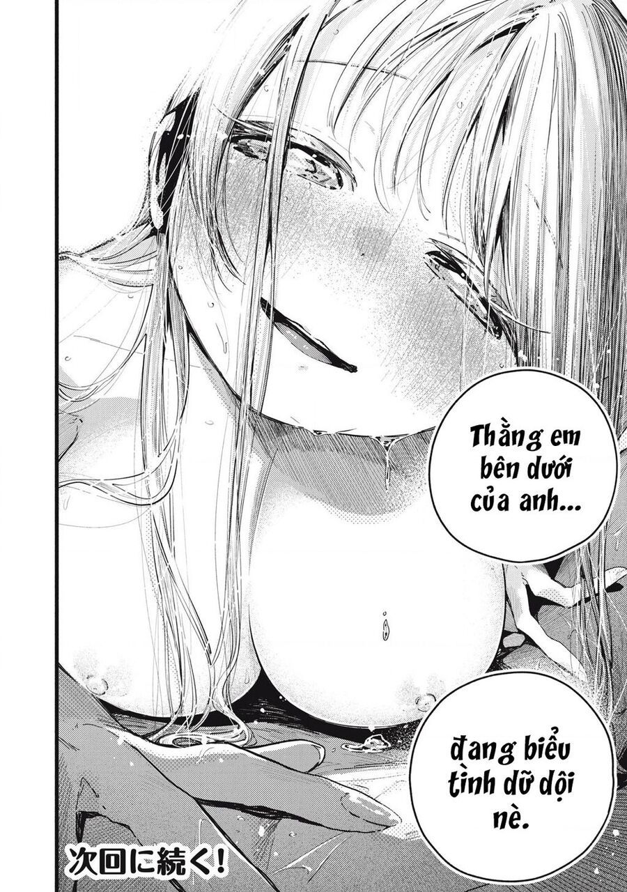 Pure 0 01 Mm Chap 13 - Next Chap 14