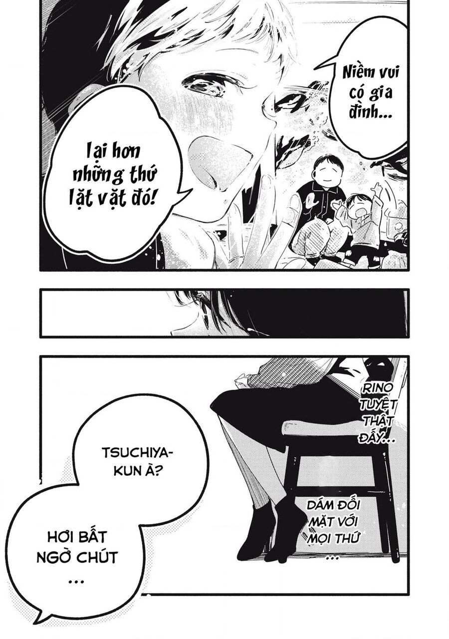 Pure 0 01 Mm Chap 20 - Next Chap 21