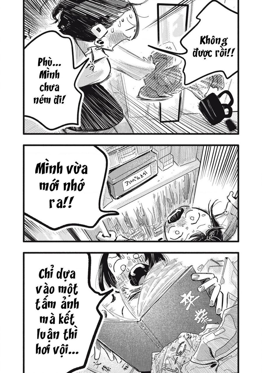 Pure 0 01 Mm Chap 24 - Next Chap 25