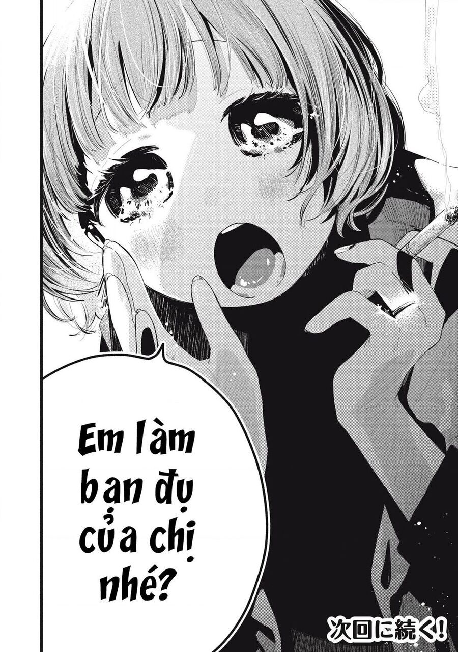 Pure 0 01 Mm Chap 28 - Next Chap 29