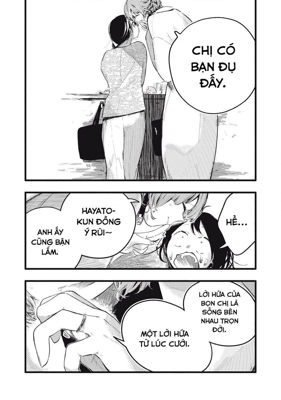 Pure 0 01 Mm Chap 32 - Next Chap 33