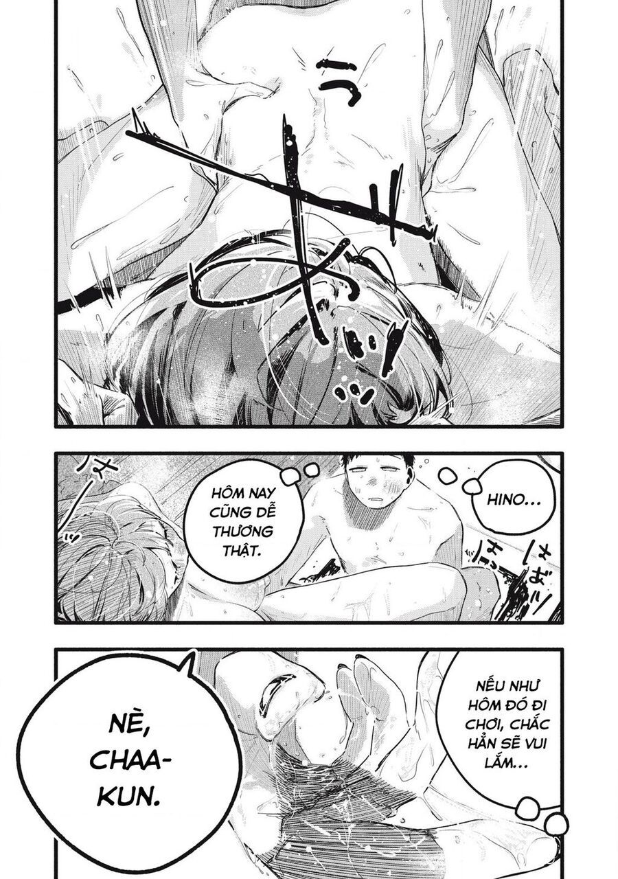 Pure 0 01 Mm Chap 33 - Next Chap 34