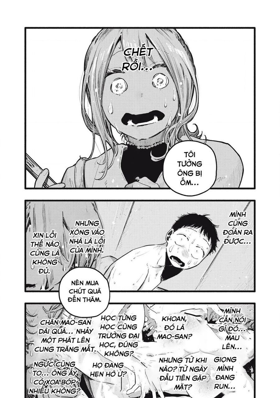 Pure 0 01 Mm Chap 35 - Next Chap 36